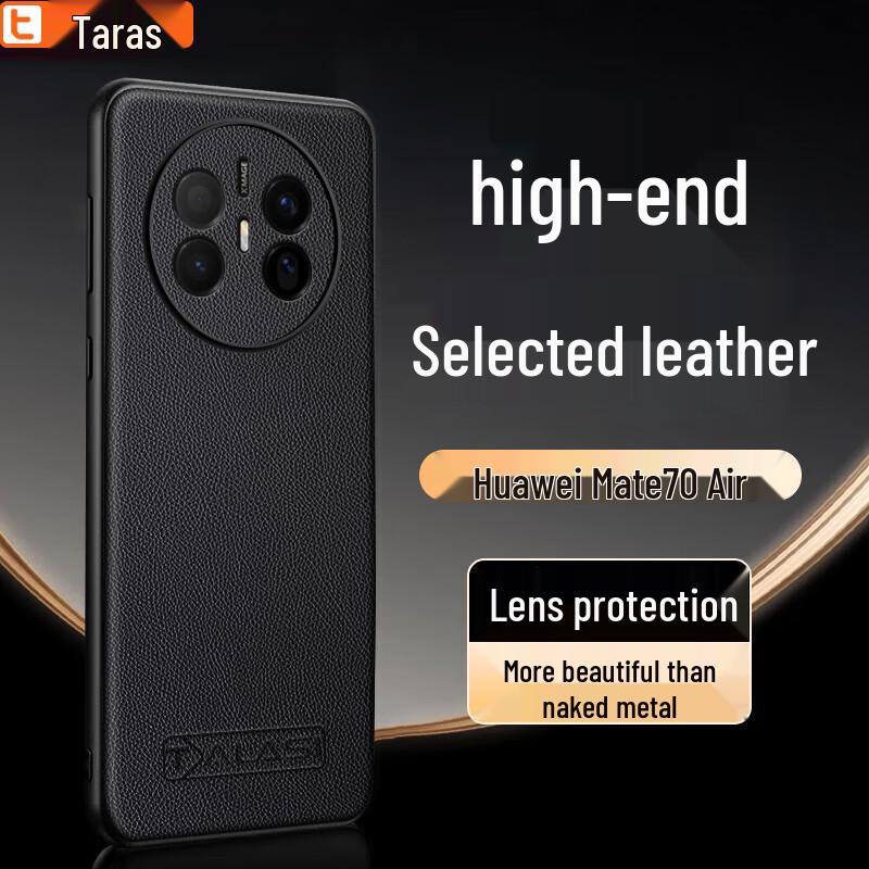 

Talas Luxury Anti-Fall Faux Leather Phone Case for Huawei Mate Series