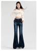 Women's High Waist Micro Flare Jeans - Dark Blue Retro Spring 2025 Edition