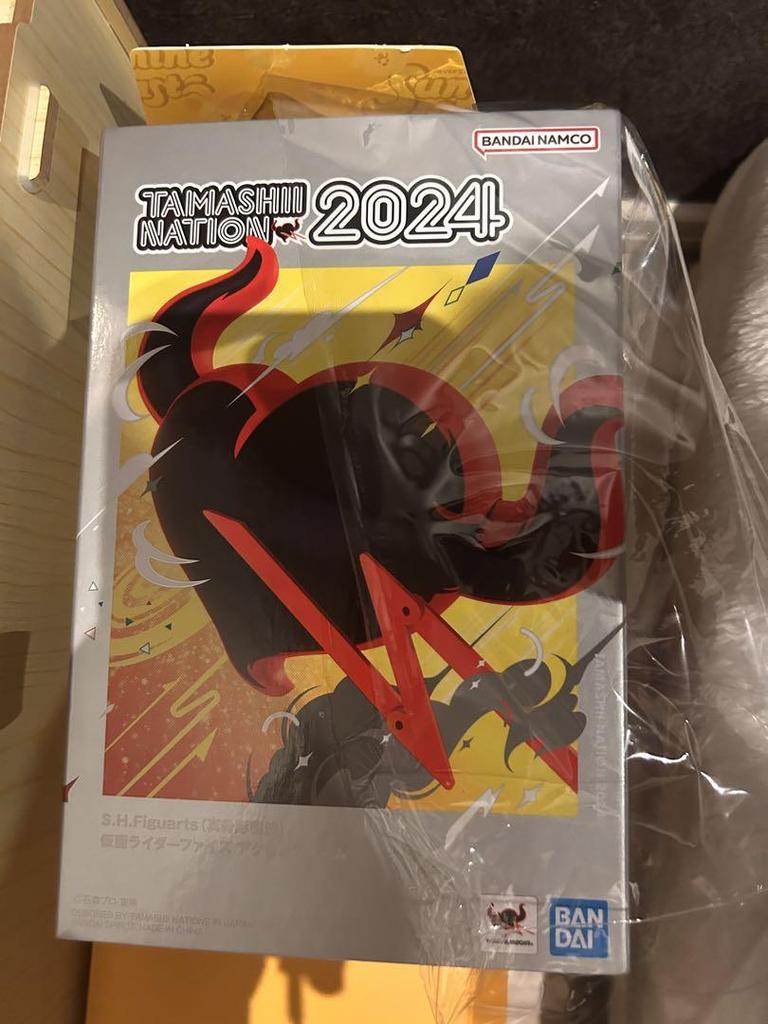 [USED] S.H.Figuarts Kamen Rider 2024