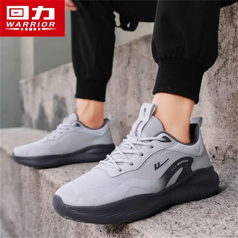 Warrior Men's Spring 2026 Breathable Mesh Casual Running Shoes
