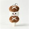 Kawaii Foodshaped Plush Pendant With Pp Cotton For Backpack And Keys
