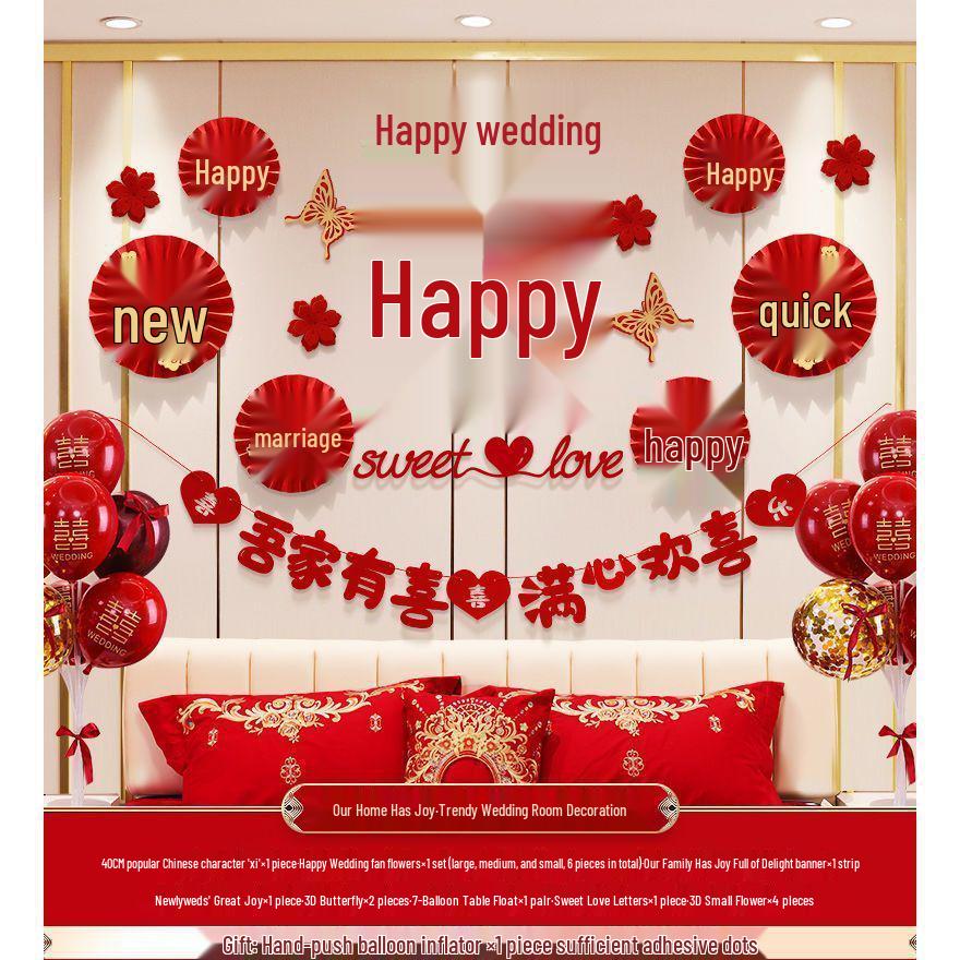 Wedding Bridal Chamber Balloon Set with Double Happiness Bunting and Decorations