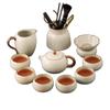 Handun Ru Kiln Kung Fu Tea Set