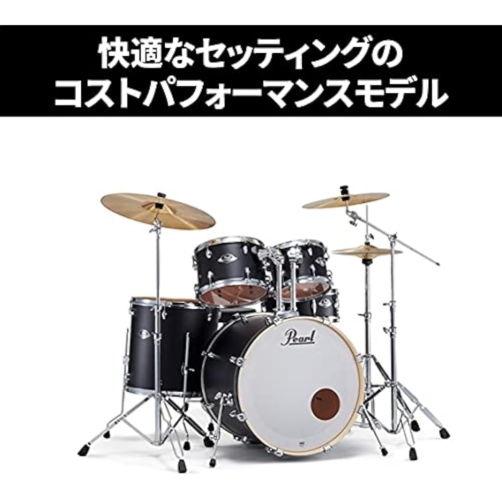 Pearl BC-830 cymbal stand (boom)