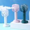 Handheld Fan Cooling Fan 500mAh Battery Suitable for-White