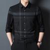 2023 Men's Long Sleeve Stretch Plaid Shirt - Wrinkle-Resistant, Non-Iron, Business Casual Striped Design