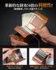 [Modiko] Men's Bifold Wallet, Pueblo Leather, Genuine Leather, Mini, Made In Japan, Bifold Wallet, Large Capacity, Box-shaped Coin Purse, Small