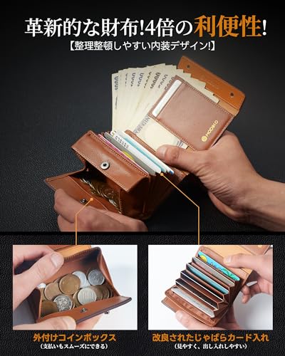 [Modiko] Men's Bifold Wallet, Pueblo Leather, Genuine Leather, Mini, Made In Japan, Bifold Wallet, Large Capacity, Box-shaped Coin Purse, Small