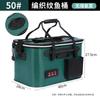 Portable Fishing Live Well Bucket With Shoulder Strap Hand Carry Heavy Duty Large Capacity Water Tank Freshwater Saltwater