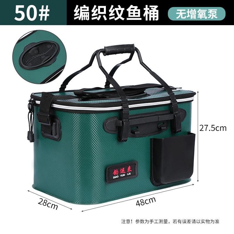 Portable Fishing Live Well Bucket With Shoulder Strap Hand Carry Heavy Duty Large Capacity Water Tank Freshwater Saltwater