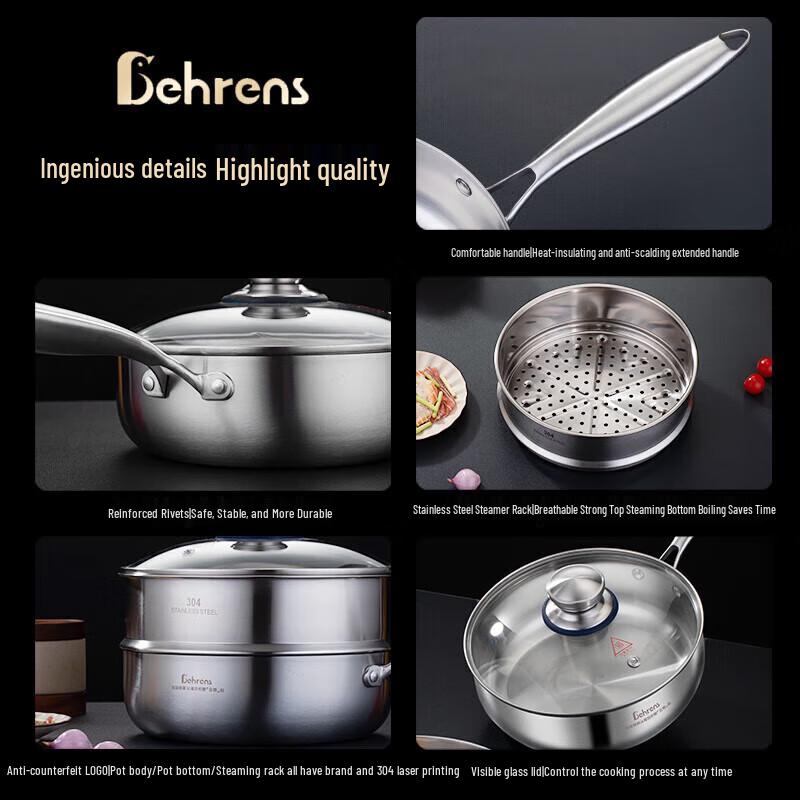 Berens 24cm 304 Stainless Steel Multi-Function Pot