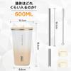 TYESO Tumbler with Straw, Stainless Steel, Wide Mouth, Vacuum Insulated, Suitable for Home, Office, and Outdoor Use, Available In Multiple Colors,