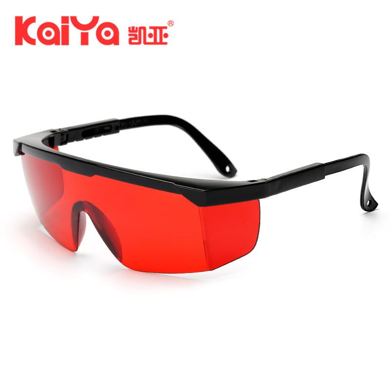 Laser Protective Glasses, Goggles, Pull-Up Foot Glasses E-Light, Labor Insurance Glasses, Colored Lenses