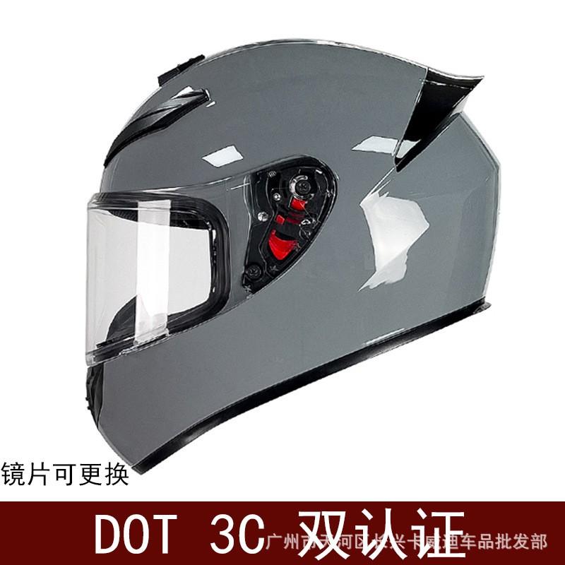 Full Face Motorcycle Helmet Men Women DOT Certified ABS Retro Style Universal Fit Scooter ATV Kart Riding