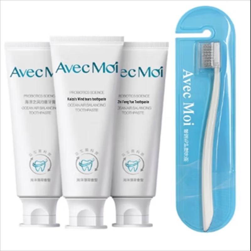 

Avec Moi Ocean Breeze Probiotic Toothpaste Set