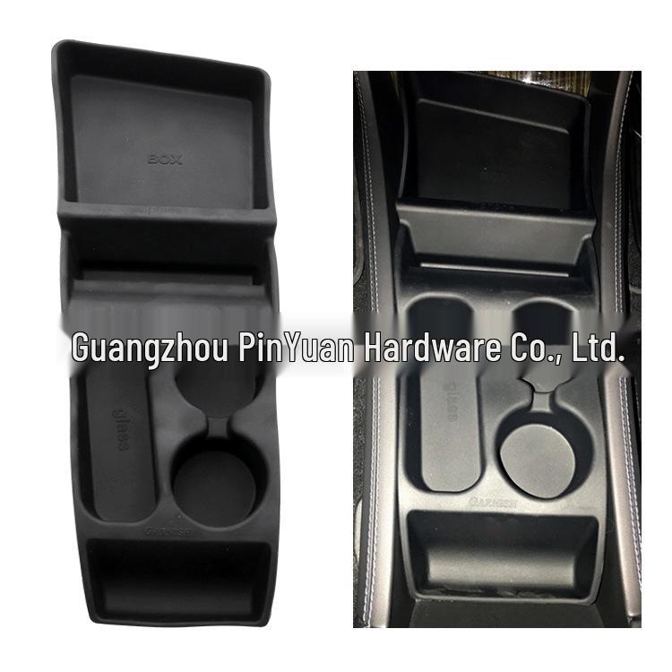 Silicone Storage Pouch for 2012-2016 Tesla