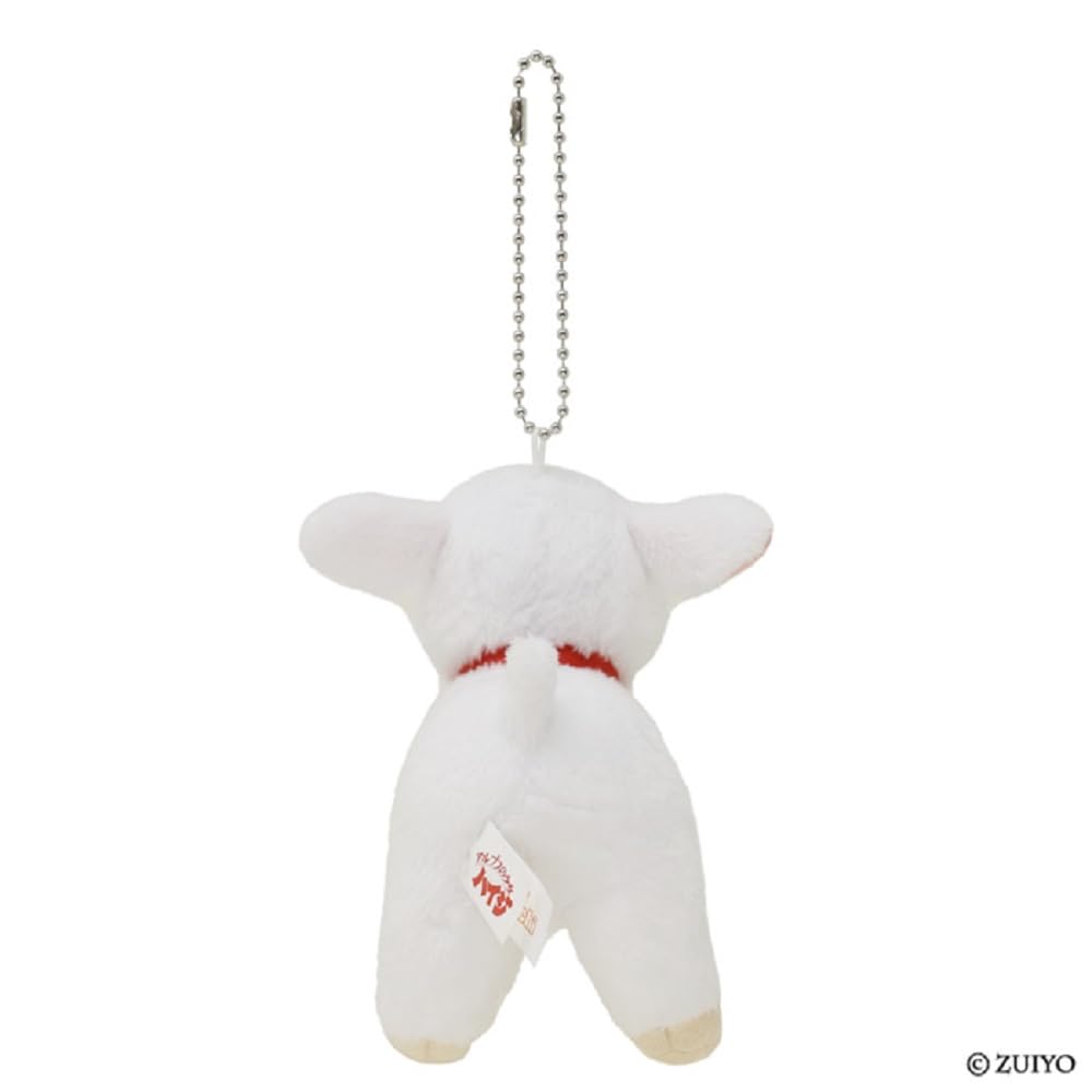 Sekiguchi Heidi, jenta fra Alpene Yuki-chan Plysjmaskot KC 655267