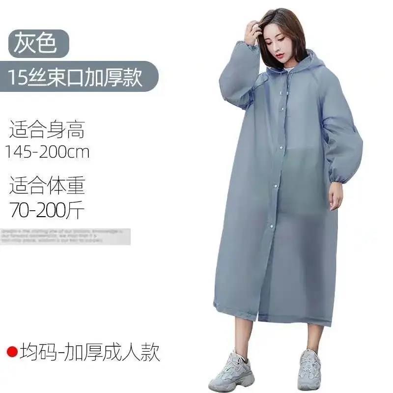 Non-disposable portable adult card raincoat price eva poncho outdoor transparent one-piece children s raincoat