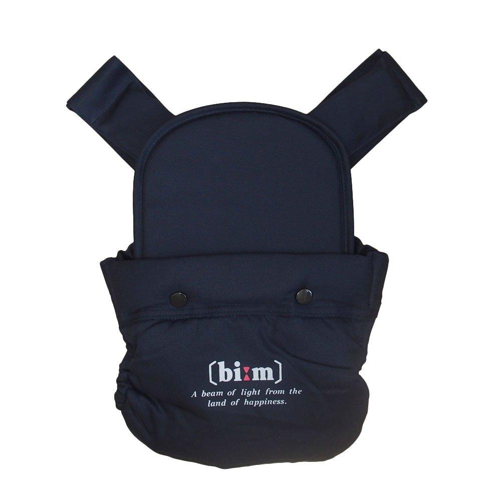 

opper Baby Made in Dark Blue Carrier, Japan, темно-синий