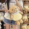 Sembel School Bag Small Nose Ga Poodle Backpack Doll Bag Sembel Dog Plush Doll