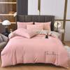 Solid Color Embroidery Simple Grinding Four-piece Set European Solid Color Embroidery Quilt Cover Bed Sheet Bedding