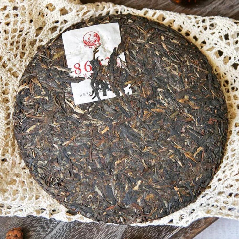 XIAGUAN Raw Pu'er Tea Cake 357g Natural Qi Zi Puer Tea Energy Cleanse