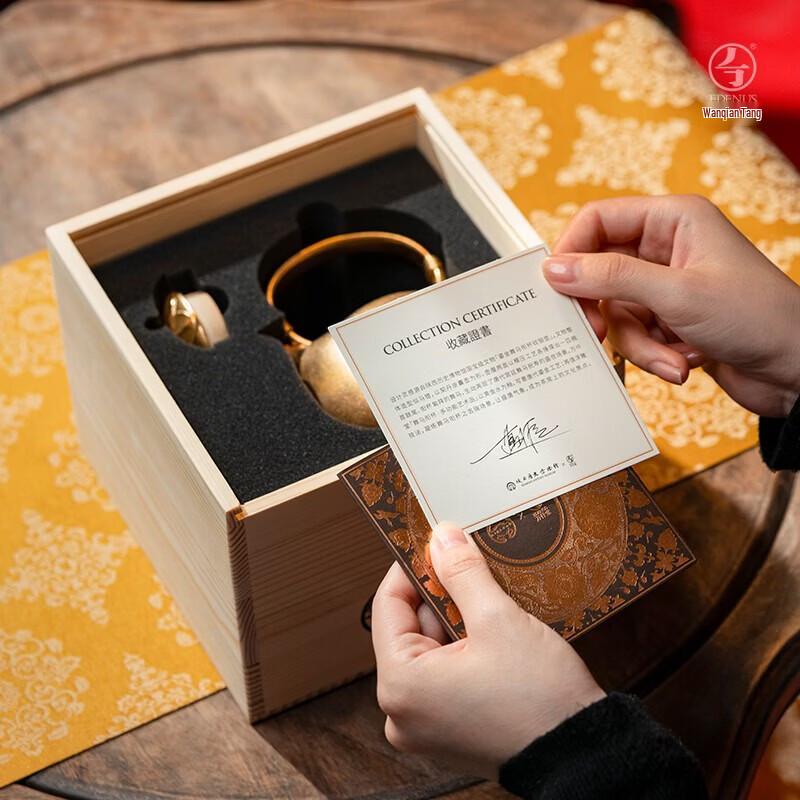 Edenus 'Dancing Horse' Year of the Horse Ceramic Teapot Gift Set