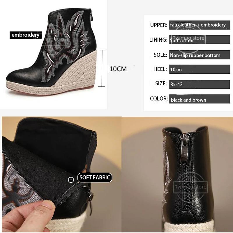 Boots Women's Platform Wedges Espadrilles High Quality Straw Rope Weave Wedge Boots Women Pointed Toe Heels Autumn Winter Shoes