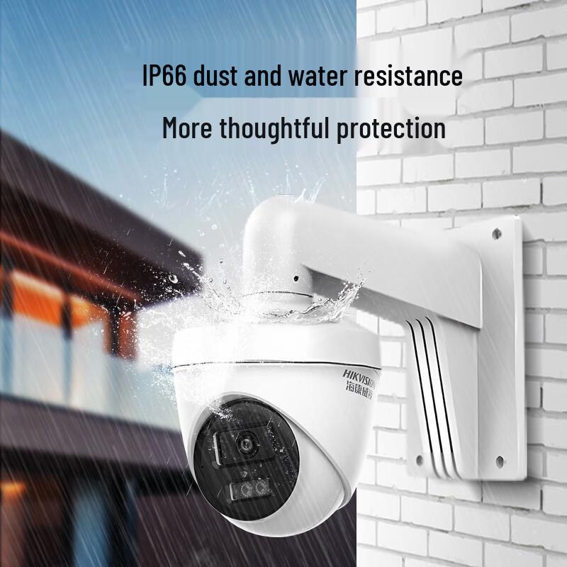 

Hikvision 4MP Dual-Light Full-Color PoE Security Camera CN plug (adapter included)