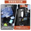 car seat back large car interior car drink tissue with waterproof and Jimny-specific pocket, capacity, multi-functional, organizer, holder, holder,