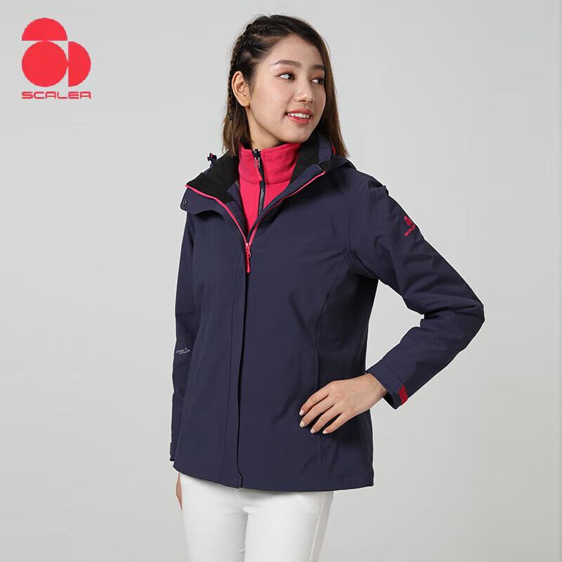 SCALER F2412618 3-in-1 Outdoor Windproof Waterproof Mountaineering Jacket XL(180)