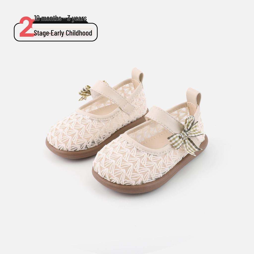 Frühlings-Weichsohlen-Schuhe aus gewebtem Leder für Kleinkinder Mädchen - Atmungsaktives Hohlmuster, Prinzessinnen-Stil