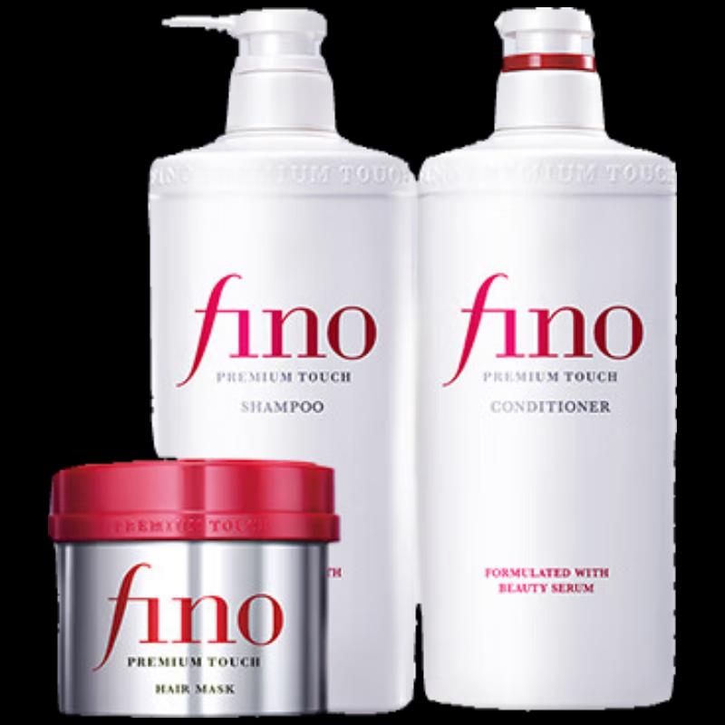 

Fen Nong Anti-Dandruff Hair Care Set