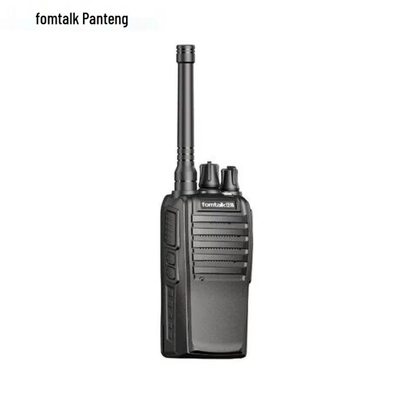 Fomtalk FT3000 Analog Walkie-Talkie (CN Version)