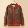 Yalu Women's Plush Lined Knitted Cardigan
