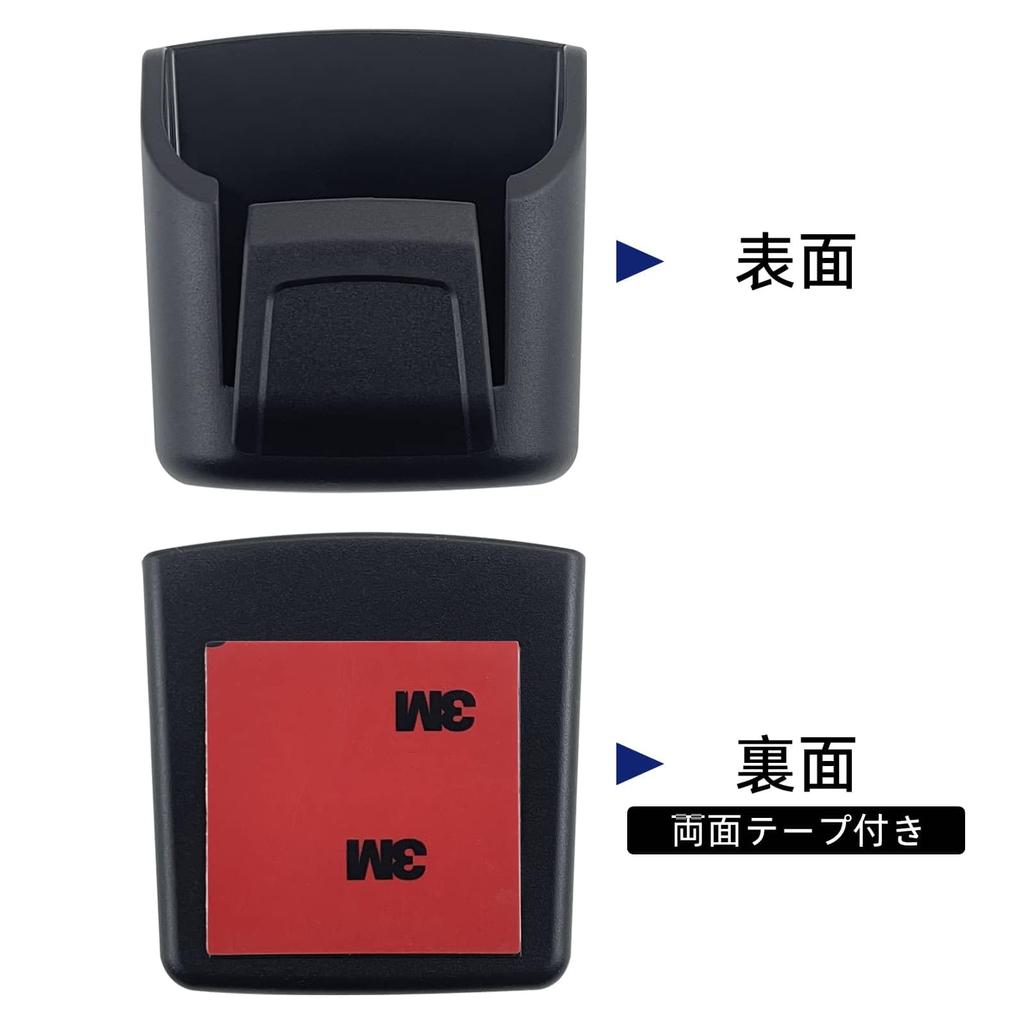 Car Dashboard Key Storage Box with Strong Adhesive Tape On the Back Compact Ideal for Car Interior Organization Multifunctional Car Holds ABS Reusable