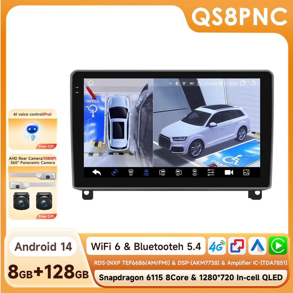 OSSURET 6115 Car Radio Android for Peugeot 407 CC SW 407CC  2004-2011 Carplay Car Multimedia Player Intelligent Autoradio GPS