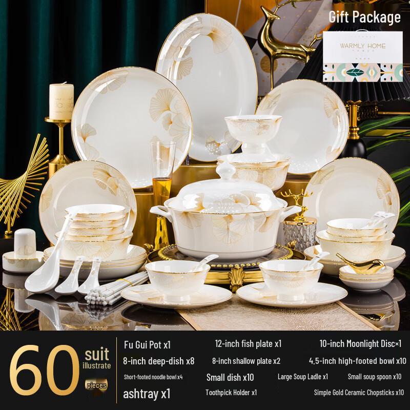 Ru Han Happy Time Jingdezhen 60-Piece Dinnerware Set