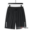 Men's Reflective Quick-Dry Ice Silk Mid-Length Loose Shorts with Logo Printing Option