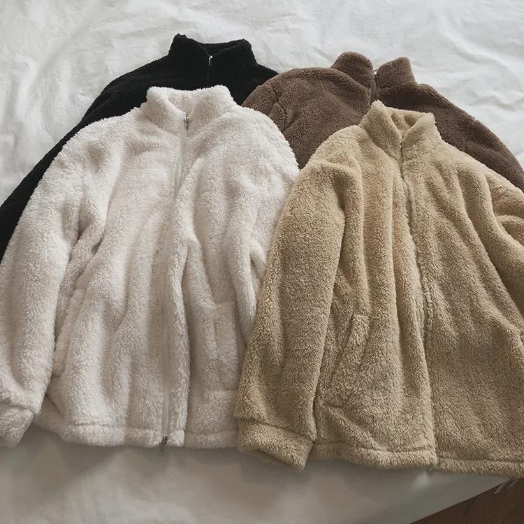 Women's Winter Plush Fleece Zip-Up Sweater
