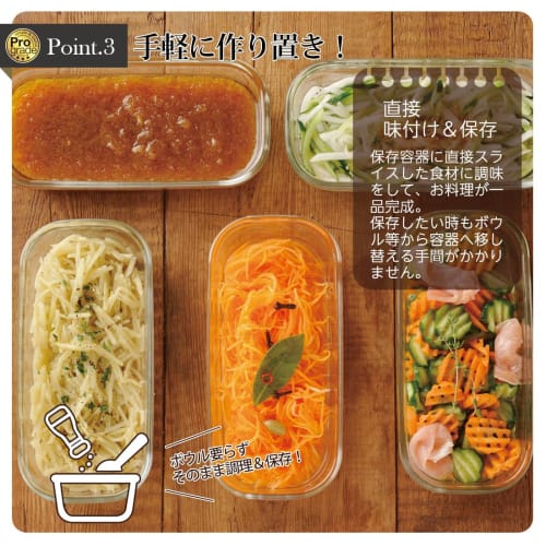 Shimomura Kogyo, Made In Japan, Professional Grade Slicer for Storage Containers, Fits 13-17cm Storage Containers, PG-632, Made In Tsubame-Sanjo, Niig