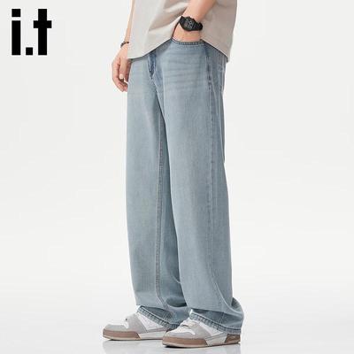 Izzue It Men's Lyocell Tencel Straight Leg Jeans