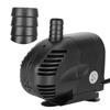 12W Submersible   Fish   Bottom Suction Aquarium Filtration Pump