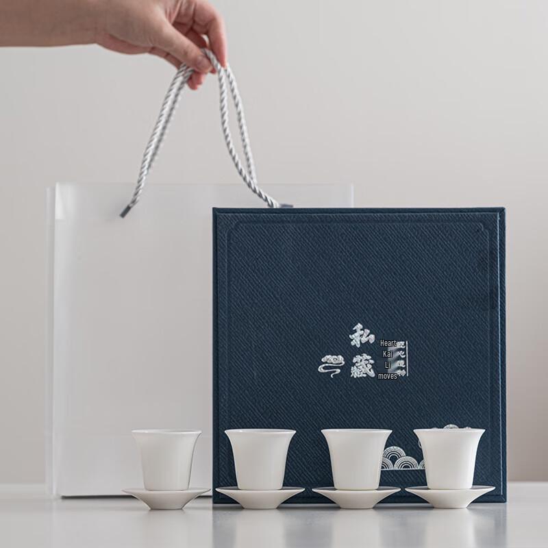 

Cha Xun Magnolia Ceramic Tea Cup and Coaster Gift Set