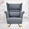 Zoja Rocking Chair, Scandinavian, Family Meble, Grey, Anthracite, Gray