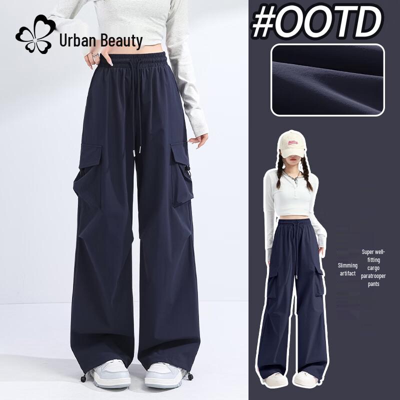 

Women s Quick-Dry Ice Silk Sun Protection Cargo Pants L