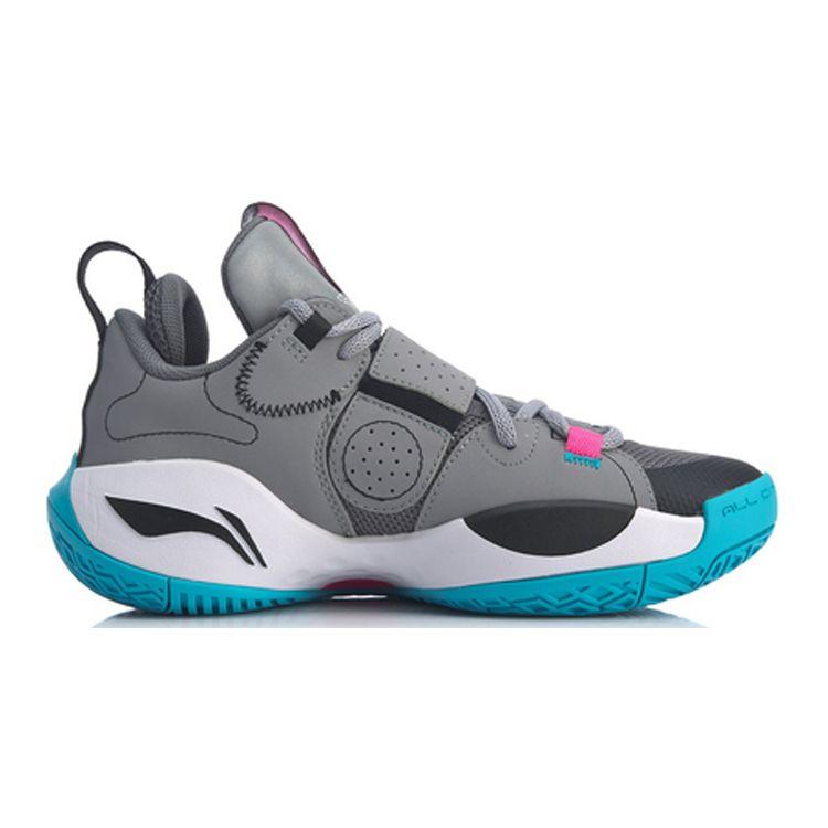 LiNing All City 8 Youth Version Shock Absorbing Non-Slip Wear-Resistant Low-Top Basketball Shoes Kids Sneakers Rock-Grey ABPQ033-1