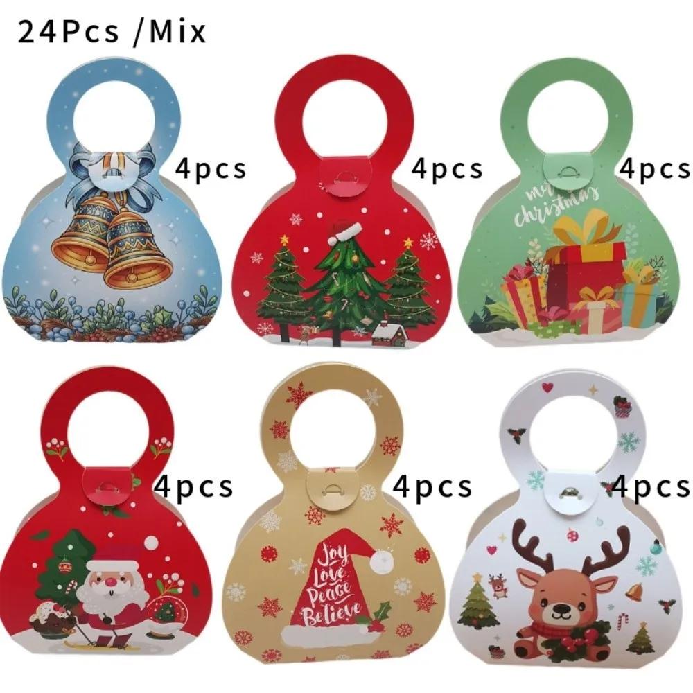 24PCS Paper Christmas Gift Boxes European Style Multicolor Christmas Eve Surprise Boxes Hand-held Bags Gift Hand-held Boxes