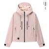 Short jacket women's three-proof outdoor windproof waterproof jacket fashion trend jacket