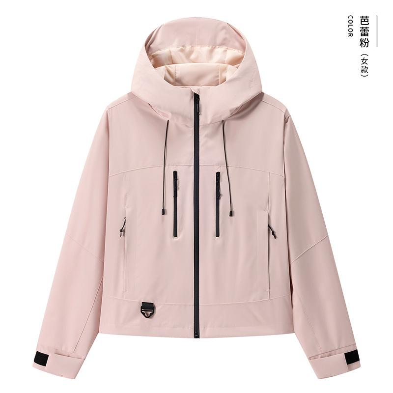 Short jacket women's three-proof outdoor windproof waterproof jacket fashion trend jacket